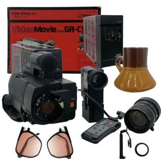 Maxxxine John Labat (Kevin Bacon) Hero Sunglasses, Mug, Camcorder, Camera Manual & Ac Power Adapter | VIP Fan Auctions