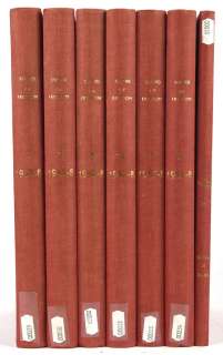 Sword Of Freedom - British Television Series. A bound set of seven sets of scripts from the TV… | Ewbank’s