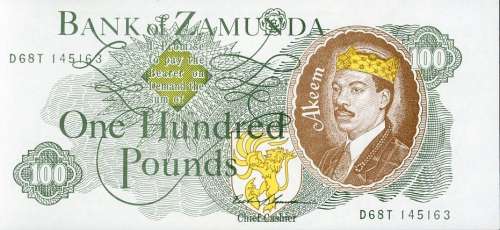 Coming To America Prop Currency Note | Piece of the Past