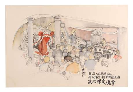 INDIANA JONES AND THE TEMPLE OF DOOM (1984) - Lot 369 - Robert Watts Collection: Club Obi Wan Behind-the-Scenes Painting Featuring Watts, Steven Spielberg and Kate Capshaw