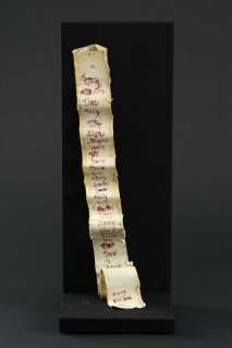 Santa Jack’s gift list naming crew members from The Nightmare Before Christmas | Profiles in History