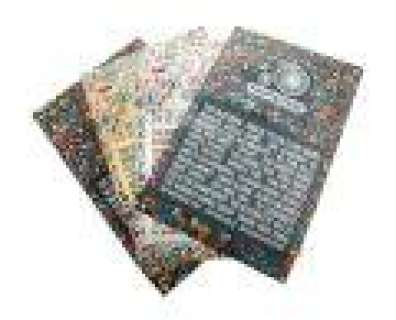 The Mindy Project - Lot 86 - The Pennyfarthing Music Festival Poster Set -Episode 203 - 1 of 4