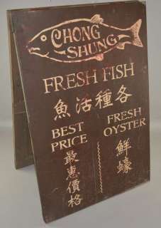 Penny Dreadful (TV Series) ’Chong Shung Fresh Fish’ wooden sandwich board used and seen in Series… | Ewbank’s