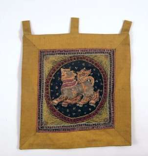 Lot 372 - Pirates of the Caribbean Worlds End Lord Sao Feng‘s Lair Flag