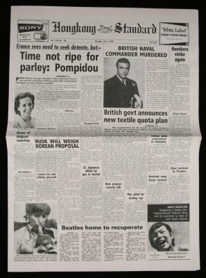 James Bond: You Only Live Twice (1967) Replica reproduction of the Hong Kong Standard Newspaper,… | Ewbank’s