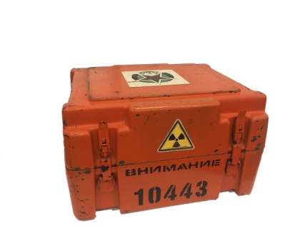 007 The World Is Not Enough Radioactive Container Movie Props | Premiere Props