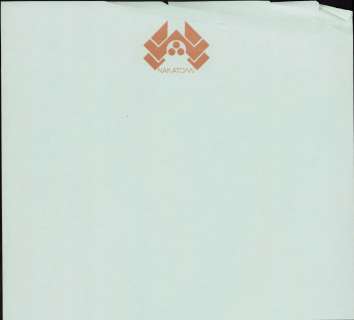 Die Hard Nakatomi prop stationary | Piece of the Past