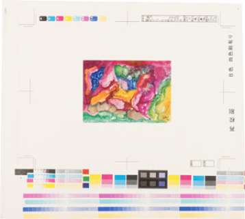 Jerry Garcia 14 X 15" Original Artwork. (Total: 4 Items) | Heritage