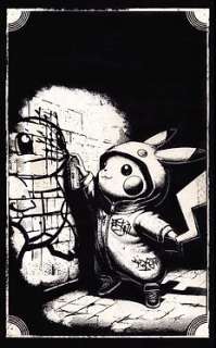 Æ (XX-XXI) - “Pikachu Graffiti Squirtle”, (2023) | Catawiki