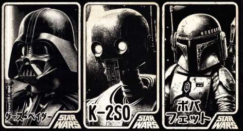 AE (XX) - Star Wars Bundle (X3) - “Darth Vader”, “K-2SO & “Boba Fett” - By artist AE (XX) | Catawiki