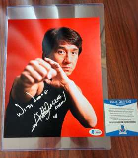 Jackie Chan - Action Legend - Signed Photograph (20x25cm) - Beckett Authentication | Catawiki