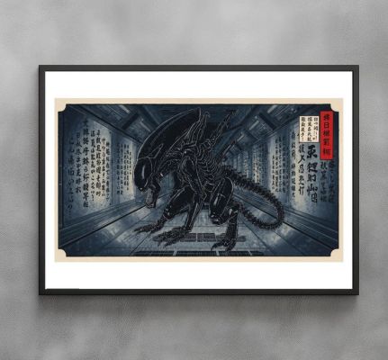 Alien - The Corridor of No Escape - Xenomorph Alien - Signed and Numeroted 4/10 - Sato Hageshi | Catawiki