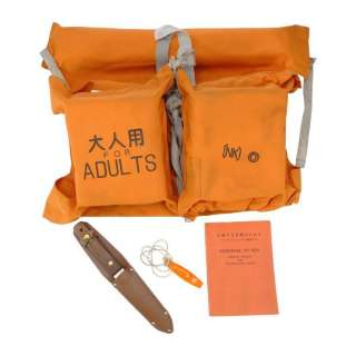 LIFE OF PI (2012) - Lot 1361 - Pi Patel‘s (Suraj Sharma) Life Jacket, Knife, Tiger Training Whistle, and Survival Manual