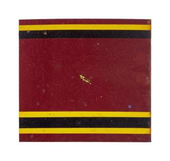 Harry Potter and the Sorcerer’s Stone | Hogwarts Express Paint Sample Matching Panel | Julien’s