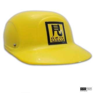 Austin Powers in Goldmember | Austin Powers in Goldmember. – Mr. Roboto Factory Worker Helmet | HeroProp