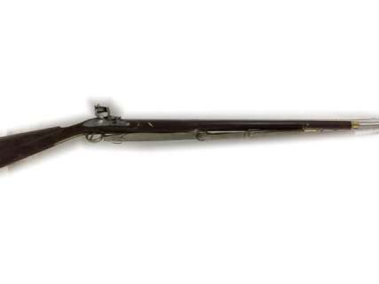 The Last Samurai Rifle Movie Props | Premiere Props