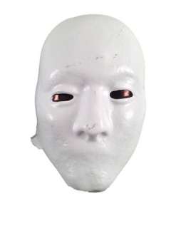 Hell Fest Mask Movie Props | Premiere Props
