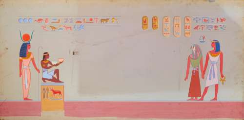 A title background from The Egyptian | Bonhams