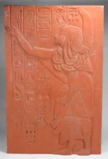 CLEOPATRA BAS-RELIEF | Julien’s