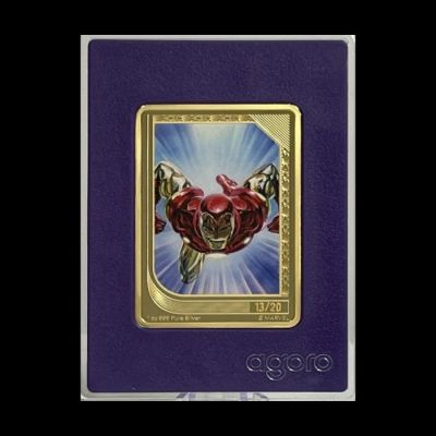 Iron Man – The Art of Marvel - 2026 Silver Trading Coin 1 oz Niue Amethyst Edition - 1 oz .999 fine silver; Amethyst mintage 20; numbered 13/20; display in purple holder - Agoro