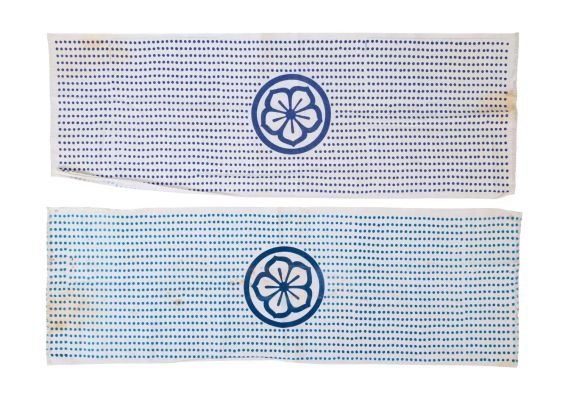 Jerry Weintraub | “The Karate Kid” Headbands | Julien’s
