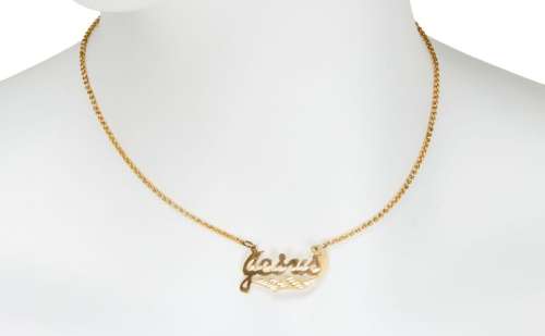 The Big Lebowski | John Turturro "Jesus Quintana" Screen-Matched Necklace | Julien’s