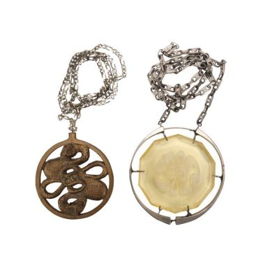 NEVERENDING STORY III-ESCAPE FROM FANTASIA (1994) - Lot #871 : Auryn Necklace and Prototype