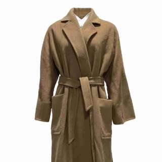 Lot #135: Babygirl Romy (Nicole Kidman) Screen Worn Trench Coat Ch Multiple Sc Multiple