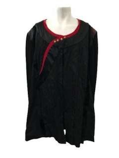 Conan The Destroyer Bombaata (Wilt Chamberlain) Movie Costumes | Premiere Props