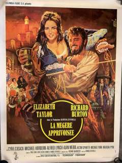 Mascii - La mégère apprivoisée - La mégère apprivoisée | Catawiki