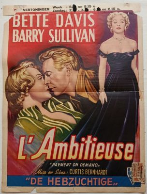 Unknow - Payment on Demand - L’Ambitieuse | Catawiki