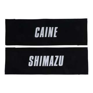 John Wick: Chapter 4 (2023) | Caine and Shimazu’s Production Chairbacks | Propstore