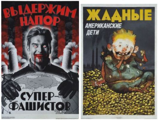 The Boys (T.V. Series, 2019-2026) | Lot 252: Pair of Russian Propaganda Posters | Propstore