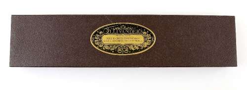 Harry Potter and The Philosophers Stone (2001) An original wand box used in the production of the mo | Ewbank’s