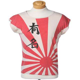 ROCK OF AGES/BOOGIE NIGHTS - Lonny (Russell Brand) / Dirk Diggler (Mark Wahlberg) 1980’s Kung Fu shirt