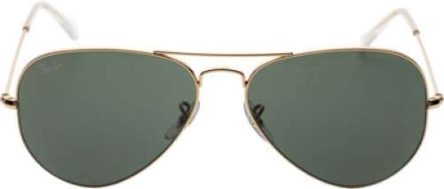 Jon Hamm "Fletch" Ray Ban Aviator Classic Sunglasses with Case from Confess, Fletch (Miramax, 2022). ... | Heritage