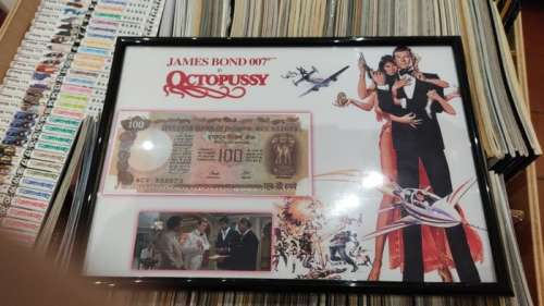 James Bond 007: Octopussy - Screen used Banknote, with COA - In Deluxe framed Display | Catawiki