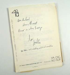 Do The Right Thing Original Production Script Of Richard Edson (Vito) Signed By Spike Lee | Premiere Props