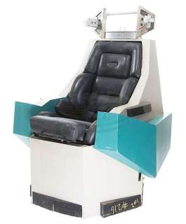 Star Trek: The Next Generation (TV) - Klingon Chair | ScreenUsed
