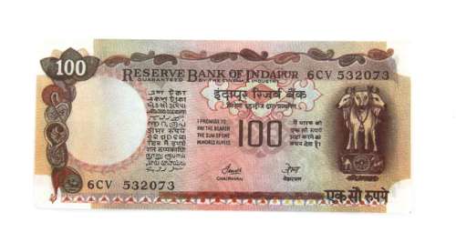 James Bond Octopussy - Prop one hundred Rupee Banknote. The notes can be seen in the scenes of the… | Ewbank’s