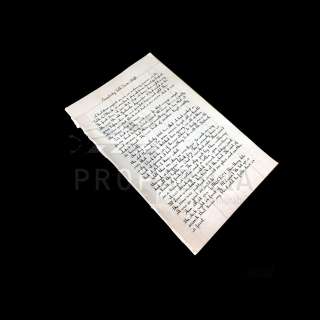 Scary Stories to Tell in the Dark - Scary Story ’Somebody Fell from Aloft’ from Sarah Bellows’s Book | Propabilia