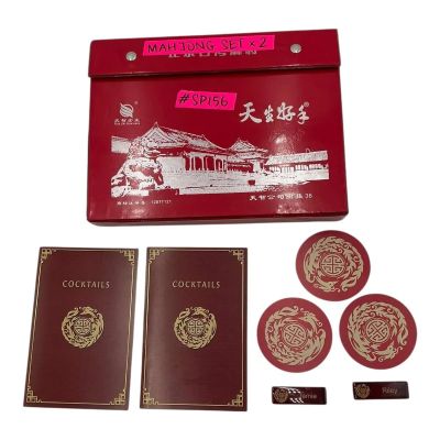 Lot 167: Play Dirty Night Club Screen Used (2) Staff Name Tags, (3) Coasters, (2) Cocktail Menus & Mahjong Set | VIP Fan Auctions