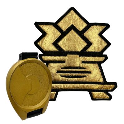 Power Rangers Samurai (2011-2012) Jayden (Alexander P Heartman) Screen Used Resin Belt Buckle & Jacket Patch | VIP Fan Auctions