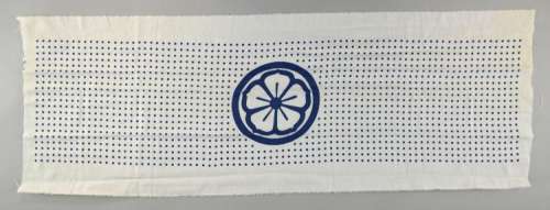 The Next Karate Kid (1994) - Production made bandana used by Hilary Swank in the film.Provenance: Purchased from… | Ewbank’s