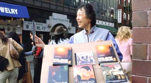 New York Minute Prop Bootleg DVD Cases. | Heritage