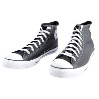 I, Robot (2004) - Lot 843 - Del Spooner‘s (Will Smith) Black Leather Converse Shoes
