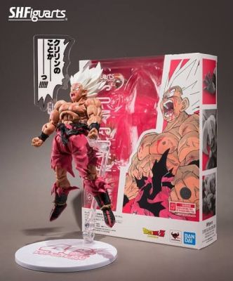 Bandai - Action figure SUPER SAIYAN SON GOKU - GENKIDAMATSURI Edition - 2020+ - Japan | Catawiki