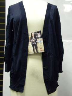 Rachel Weisz "Dream House" Cardigan | Piece of the Past