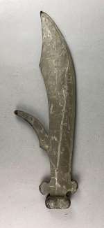 Screen Used Lance Top Foam Prop | misc / divers