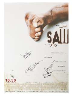 Lot 457 - Saw | Cast-Signed Film Poster